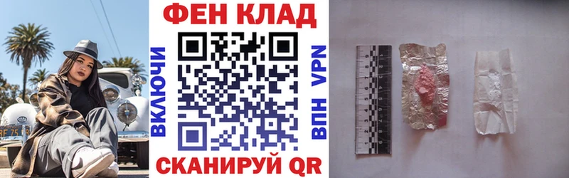 Amphetamine 98%  Сельцо 