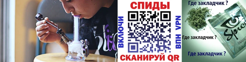 БУТИРАТ Butirat  Сельцо 