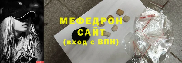 винт Россошь