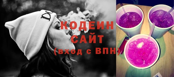 дурь Ростов