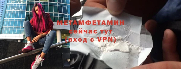 скорость Котовск