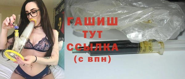ECSTASY Рославль