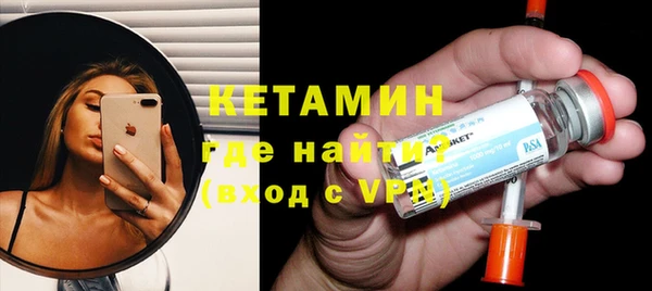 ECSTASY Рославль