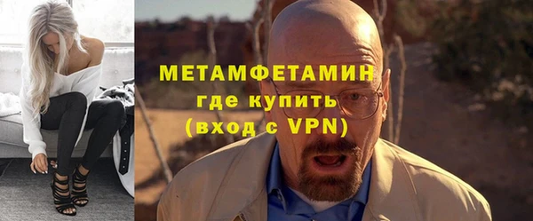 скорость Елабуга