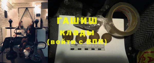 дурь Ростов