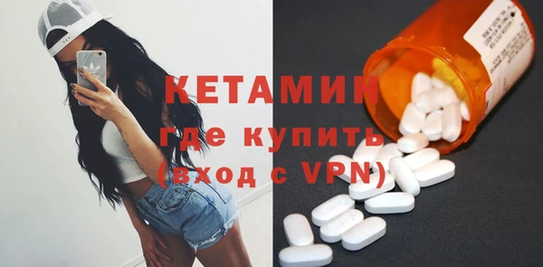 дурь Ростов