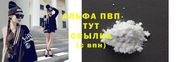 ECSTASY Рославль