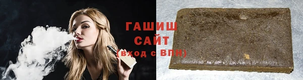 винт Россошь