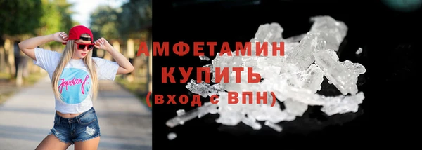 винт Россошь