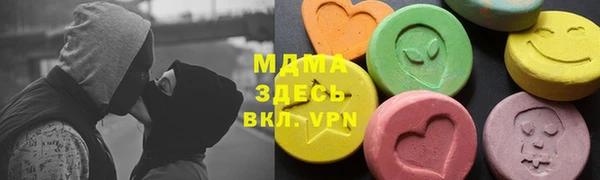 винт Россошь