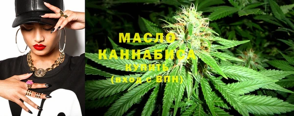 винт Россошь