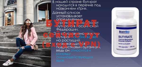 дурь Ростов