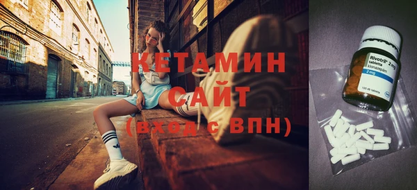 MESCALINE Елизово