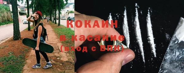 дурь Ростов