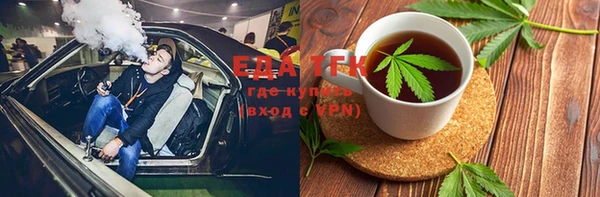 винт Россошь
