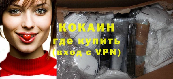 винт Россошь