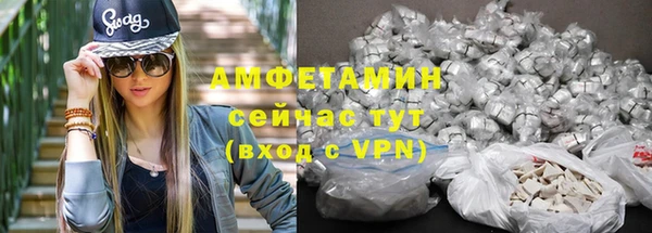 дурь Ростов