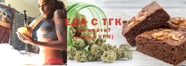 дурь Ростов