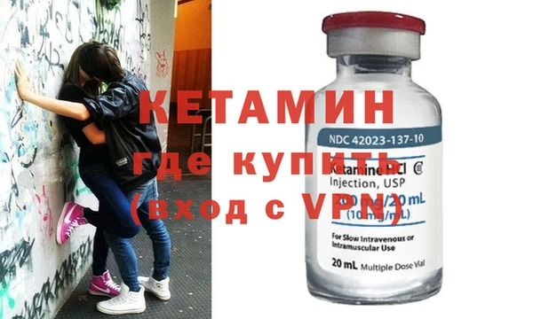 дурь Ростов
