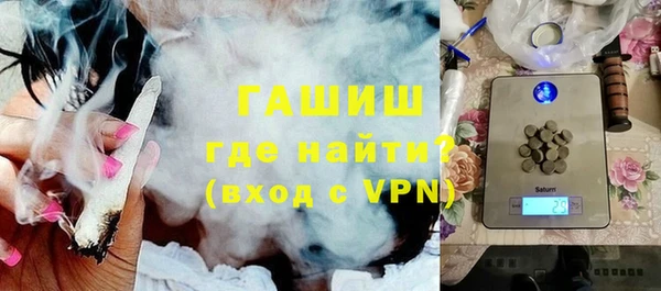 винт Россошь