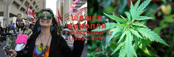 ECSTASY Рославль