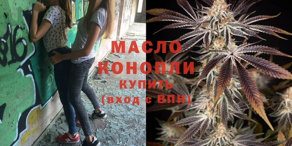 ECSTASY Рославль