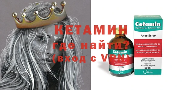 ECSTASY Рославль