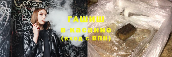 круглые Кохма