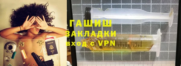 винт Россошь