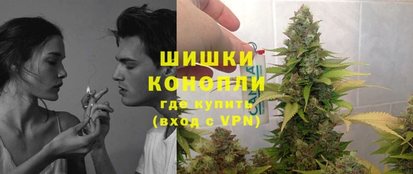 винт Россошь